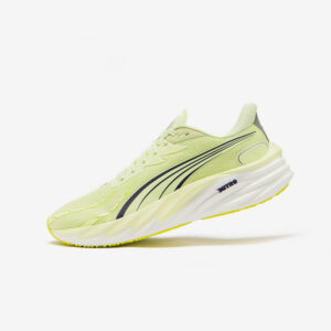 PUMA Velocity Nitro 4 pánska bežecká obuv žlto-biela 41